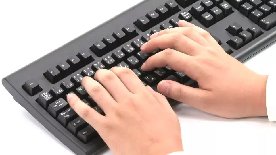 clavier