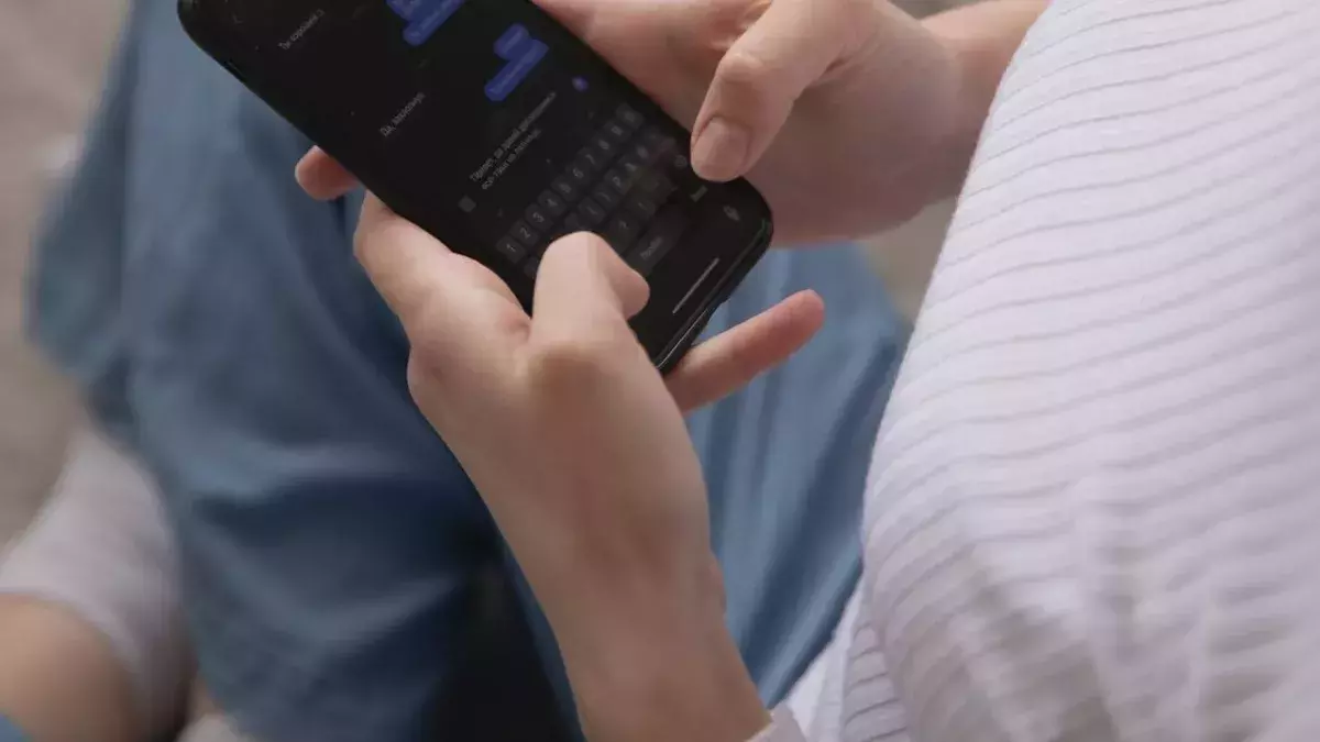 Comment peut-on envoyer un SMS anonyme ?