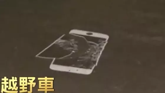Default image