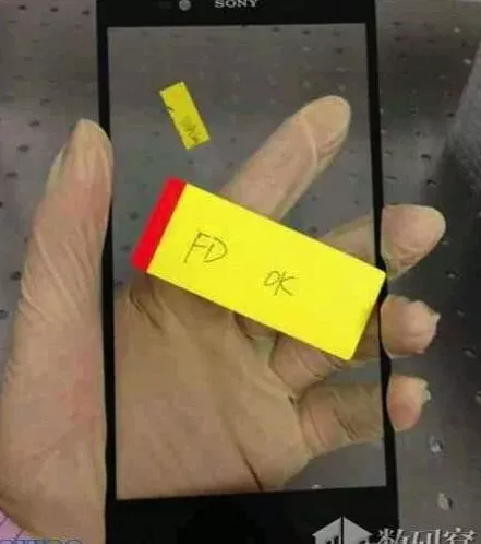 Default image