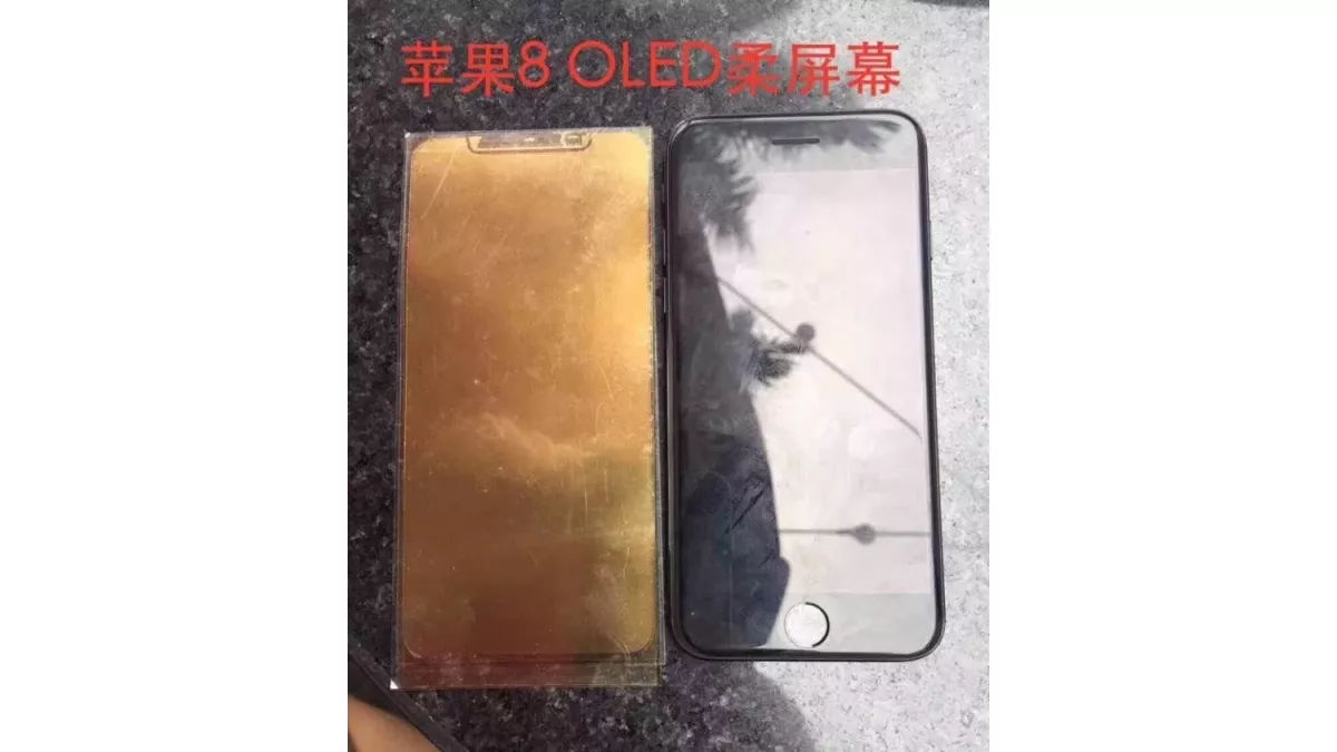 Default image