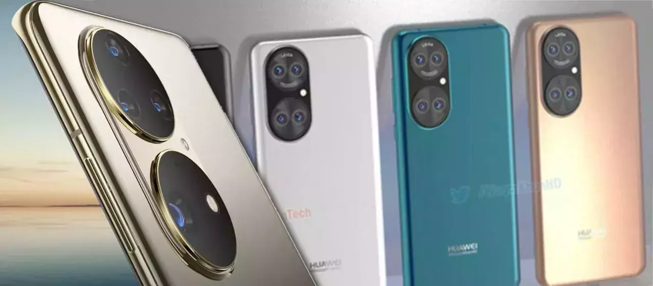Huawei P50, Pro, Lite : date de sortie, prix, caractéristiques et fiche technique