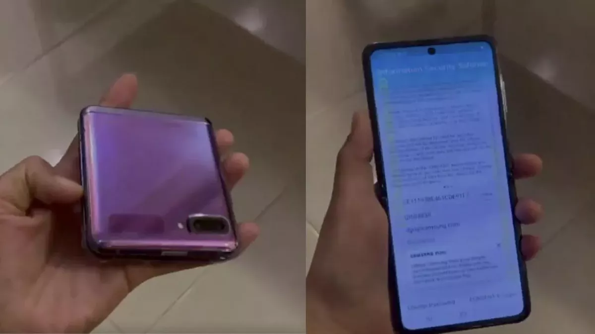 samgung galaxy z flip