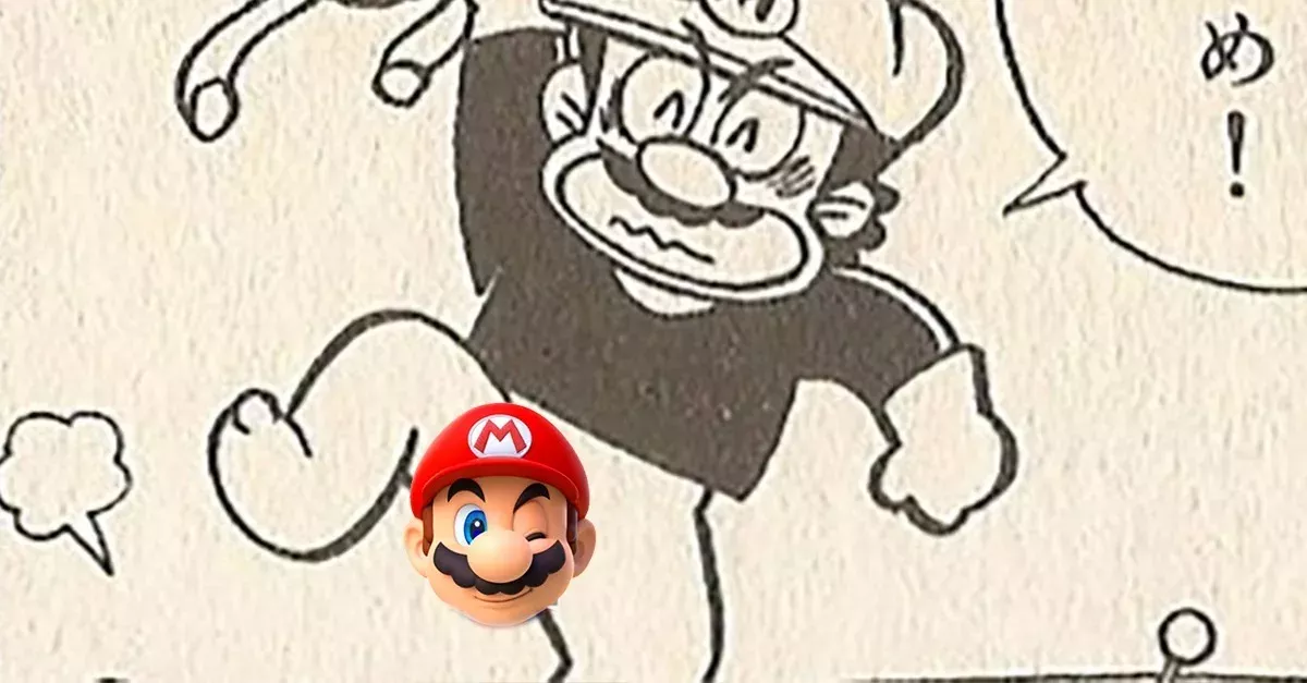 Default image