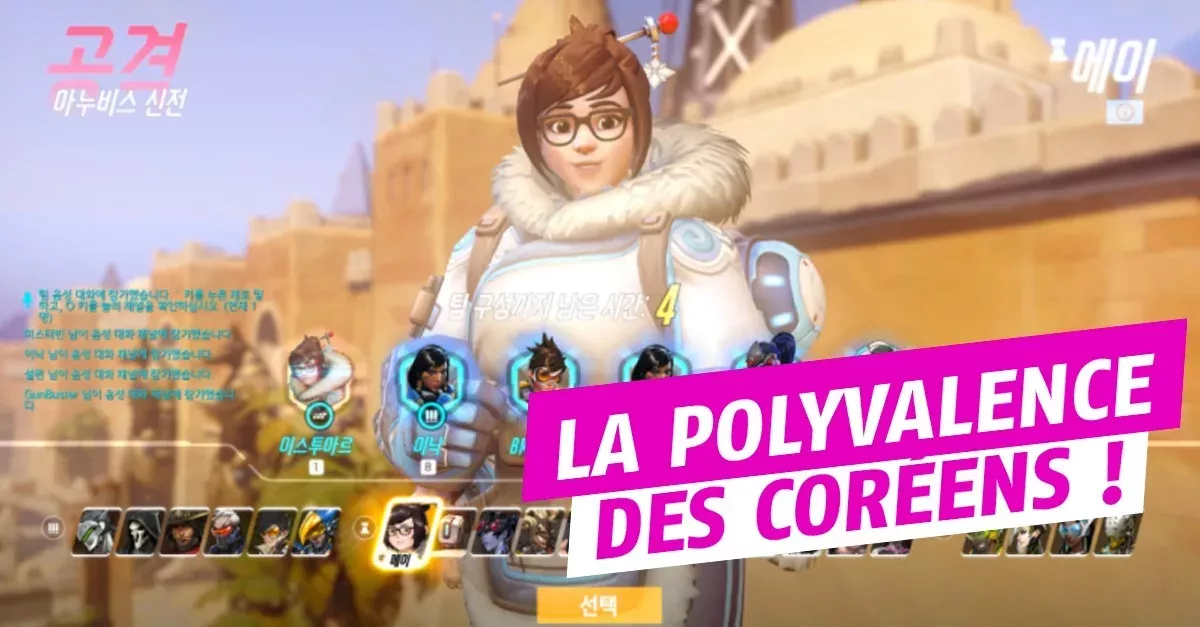 Default image