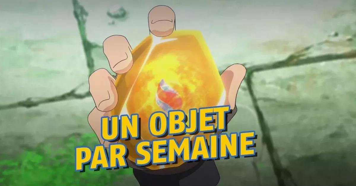 Default image