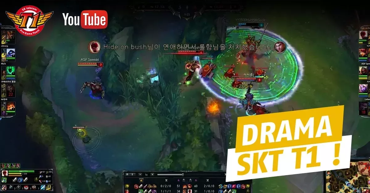 Default image