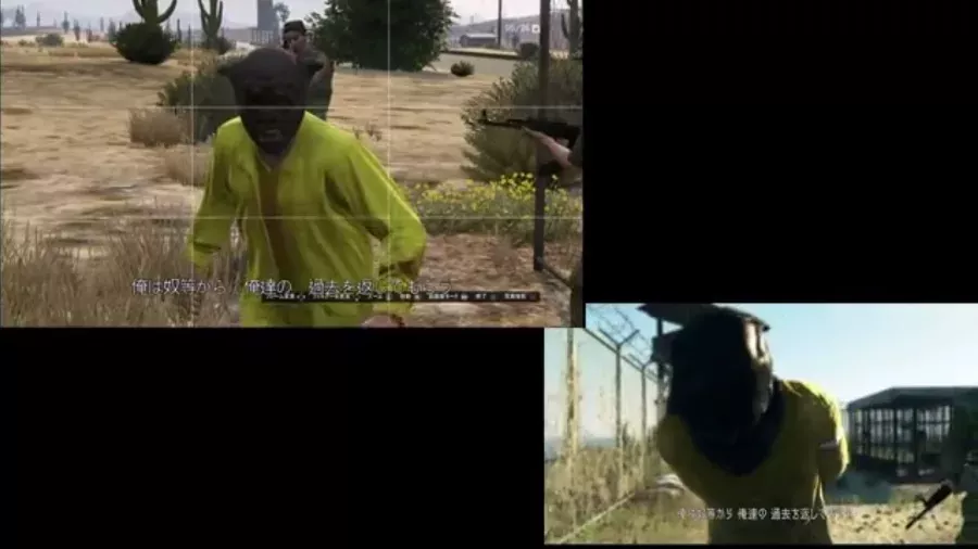 Default image