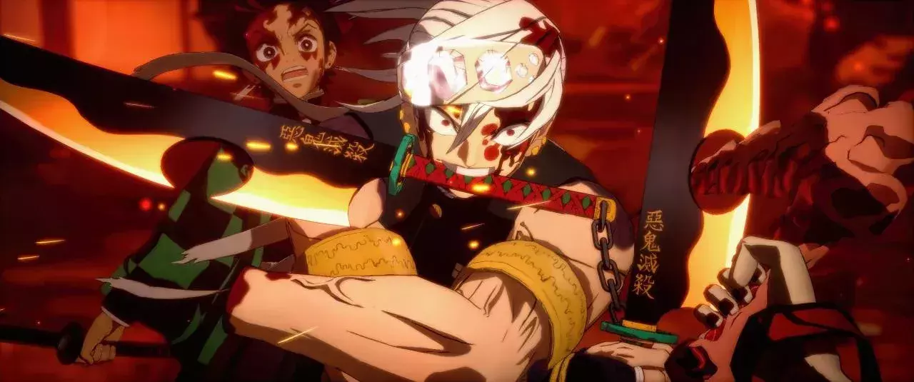 demon slayer