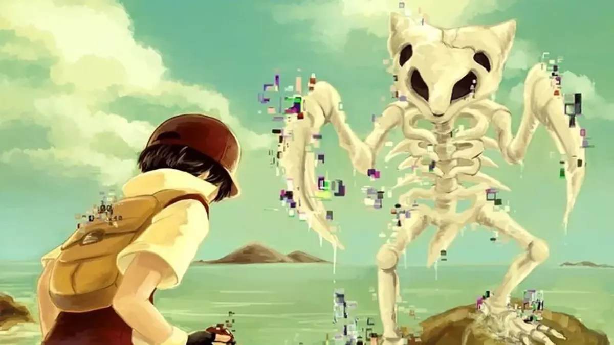 Missingno