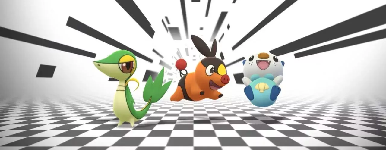 pogo