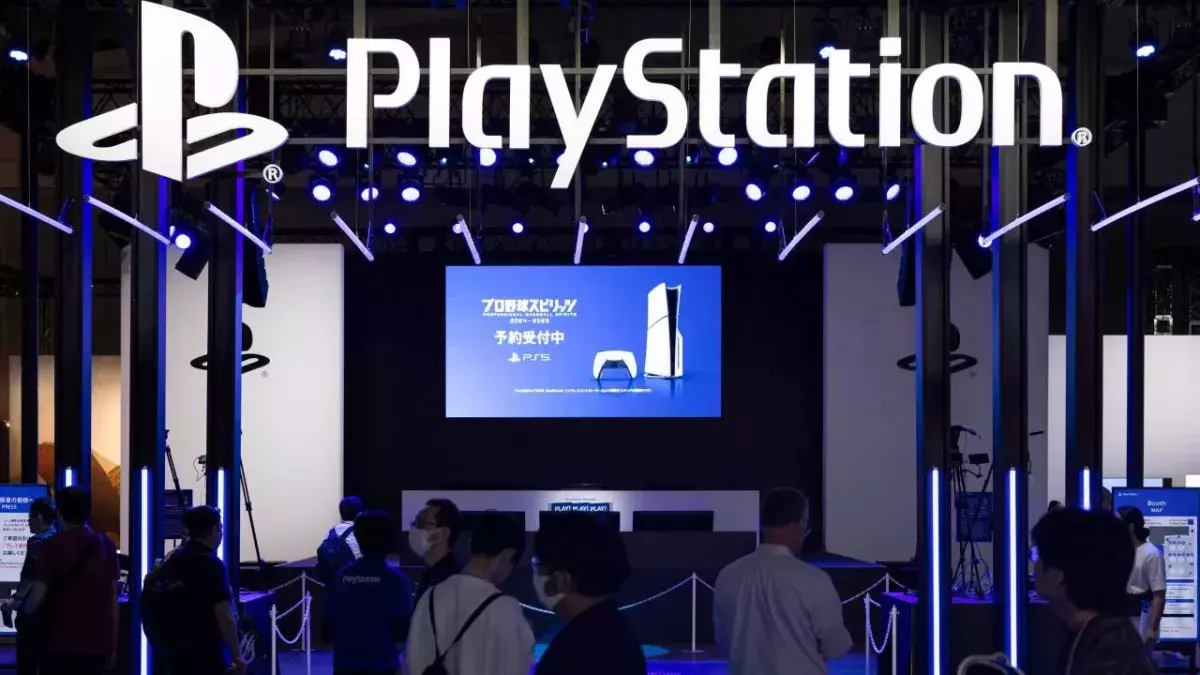 PlayStation 5
