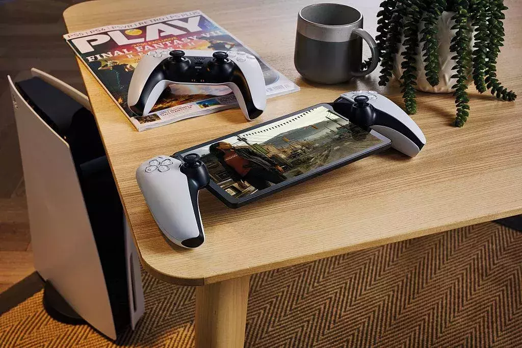 playstation portal