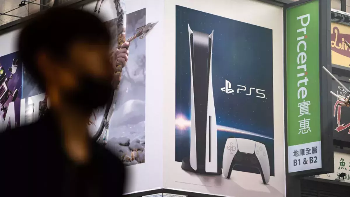 PS5 : des stocks en rupture jusqu'en 2022 selon les constructeurs