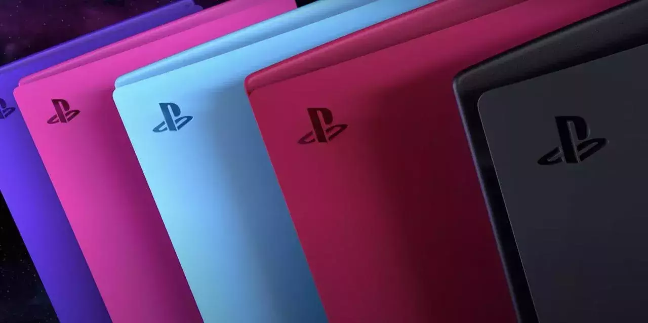 PS5 façades prix accessoire