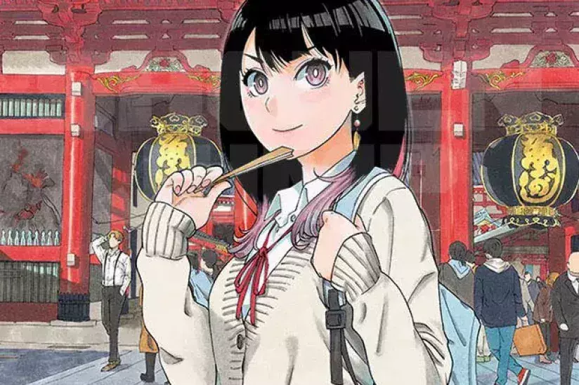 Akane Banashi