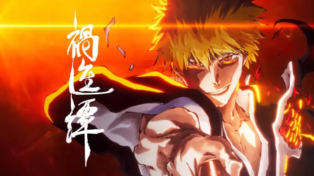 Bleach saison 4