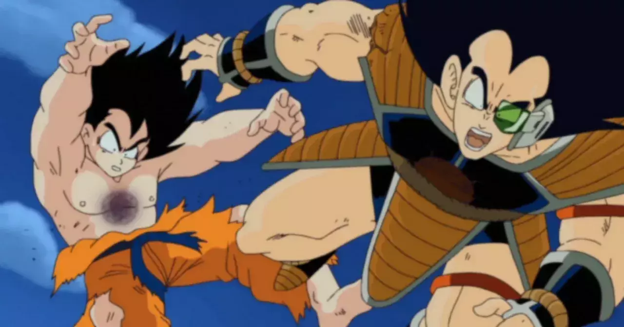 Dragon Ball Z