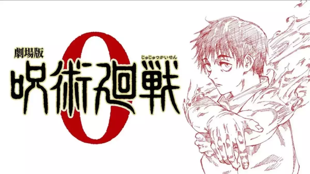 Jujutsu Kaisen : le premier film de la licence annonce sa date de sortie