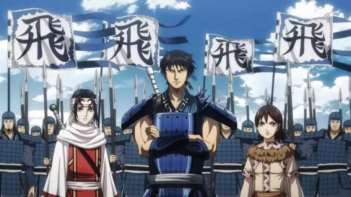 Kingdom