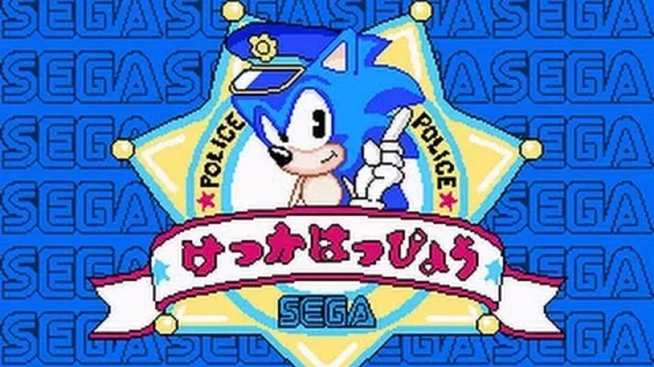 Default image