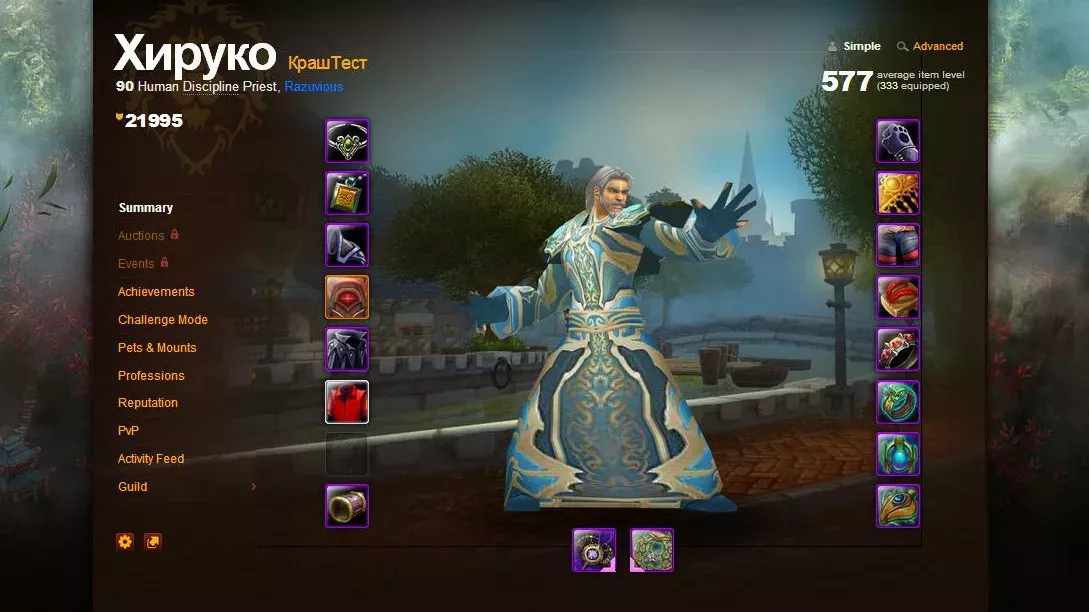 Default image
