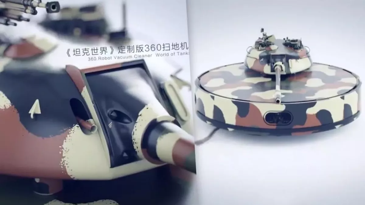 Aspirateur WOT