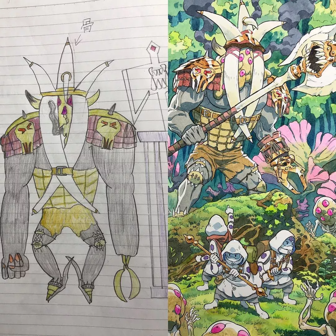 Emperor of the Swamp