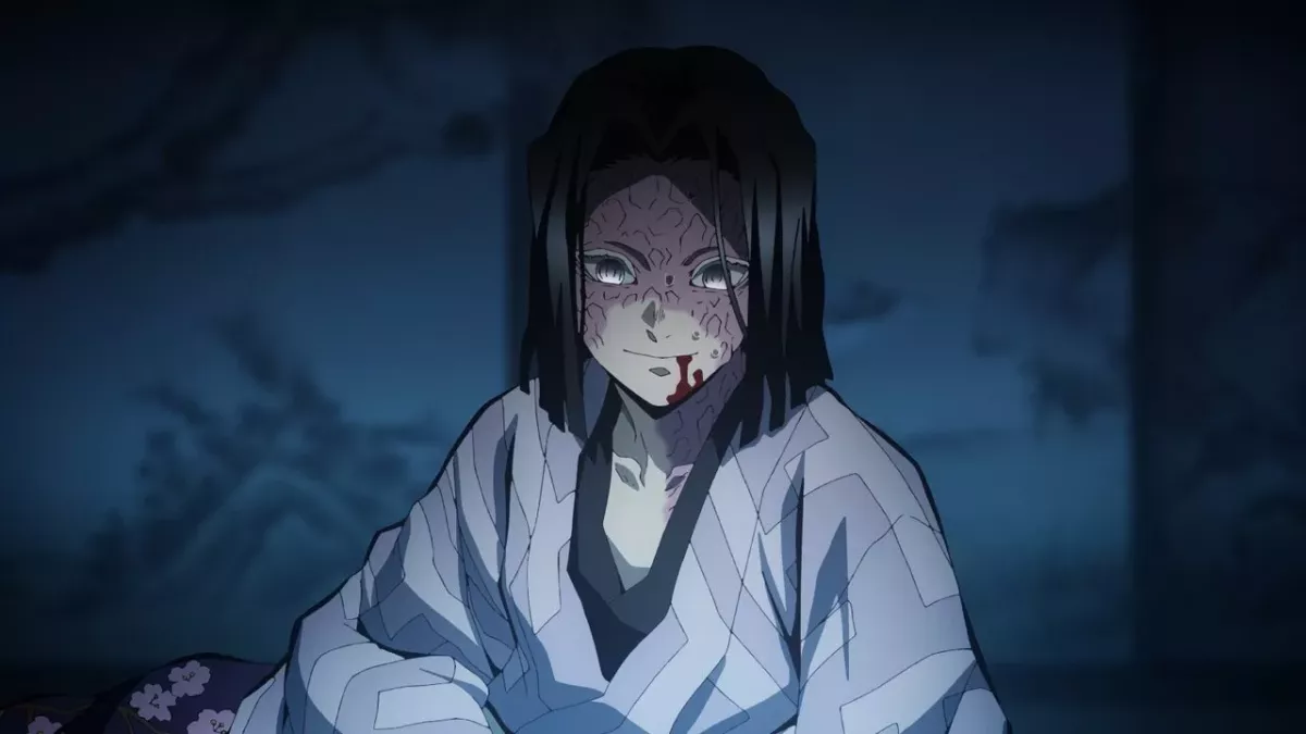Kagaya Ubuyashiki