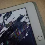 Apple répare gratuitement les écrans d'iPads Air de 3ème génération