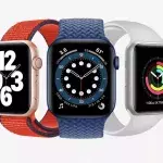 Apple Watch 6 : date de sortie, prix, caractéristiques, couleur... tout savoir