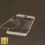 Default image