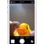 Default image