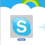 Default image