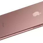Default image