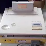 Consoles abandonnées 