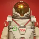Default image