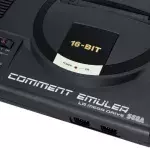 emulation emulateur sega megadrive