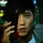Ghostwire Tokyo jeu gratuit