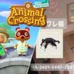 Animal Crossing New Horizon motif : les meilleurs motifs à télécharger, codes et tuto d'installation