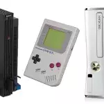Consoles de jeu