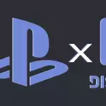 Discord PS4 et PS5 : téléchargement, date de sortie sur Playstation... Tout savoir