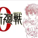 Jujutsu Kaisen : le premier film de la licence annonce sa date de sortie