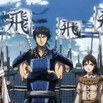 Kingdom