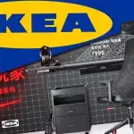 IKEA : une nouvelle collection gaming lancée, bureaux et chaises de joueur