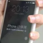 Default image