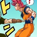 Dragon Ball Super