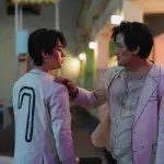 The 8 Show