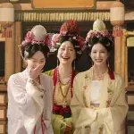 Les Filles de Madame Li