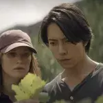 Les Gouttes de Dieu saison 2